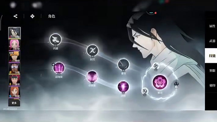 境界刀鸣开服第二天怎么玩 新的兑换码来了