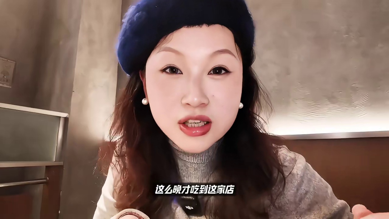 它，不愧能进武汉自助烤肉决赛圈！！