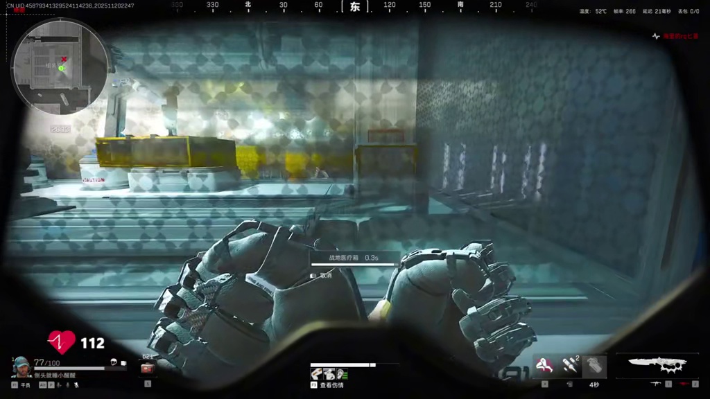 一秒变异！夺舍6头6甲满改M7AWM，703万撤离！