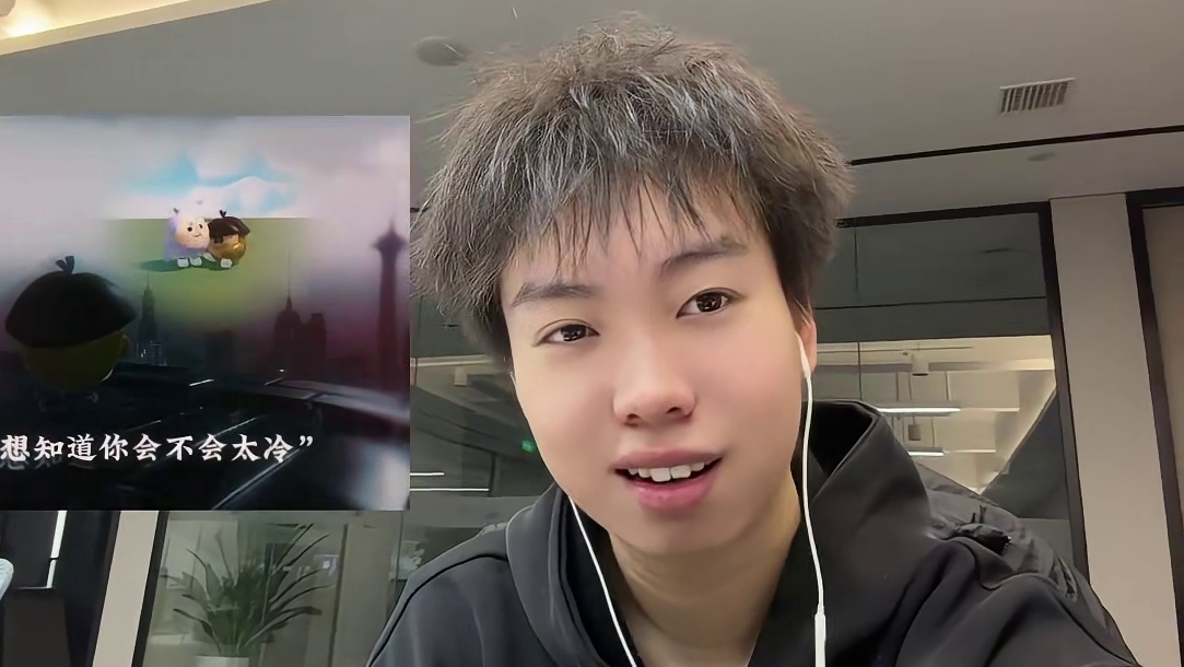 蛋仔派对：我的回归是不是一件不好的事，为什么要这样挑拨离间！