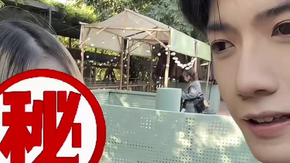 诡秘！神图有了！！！