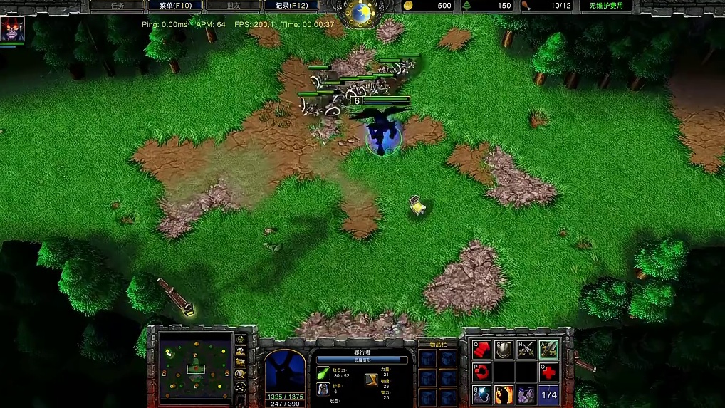 6级大恶魔变身带毒球，溅射会有毒球效果吗？ 魔兽争霸3知识问答 #