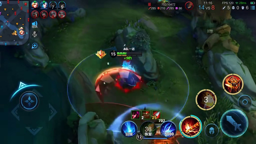 大黄教练直言当年eStar巅峰时期的版本你只要能扛住eStat四波攻势你就是亚军