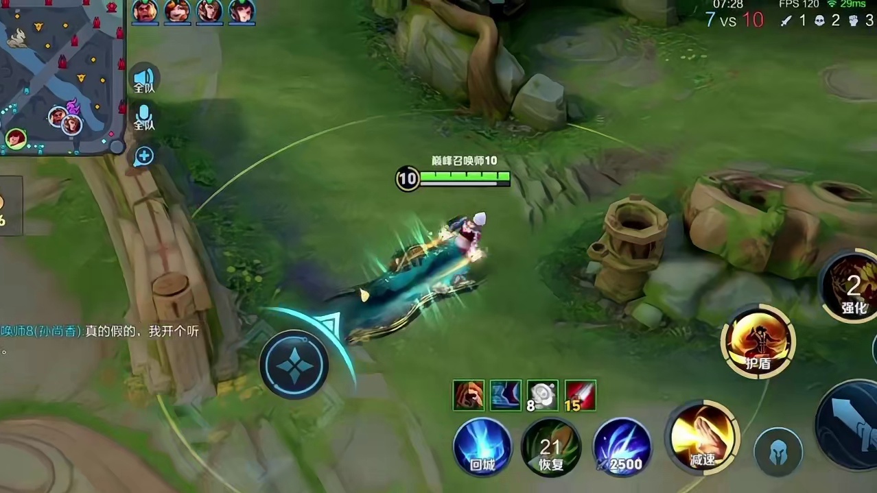 杨戬：终于上当了 #韩涵