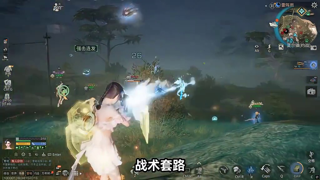 谁说电磁不能打PVP？新拟态【堡垒守卫】，团战辅助神器