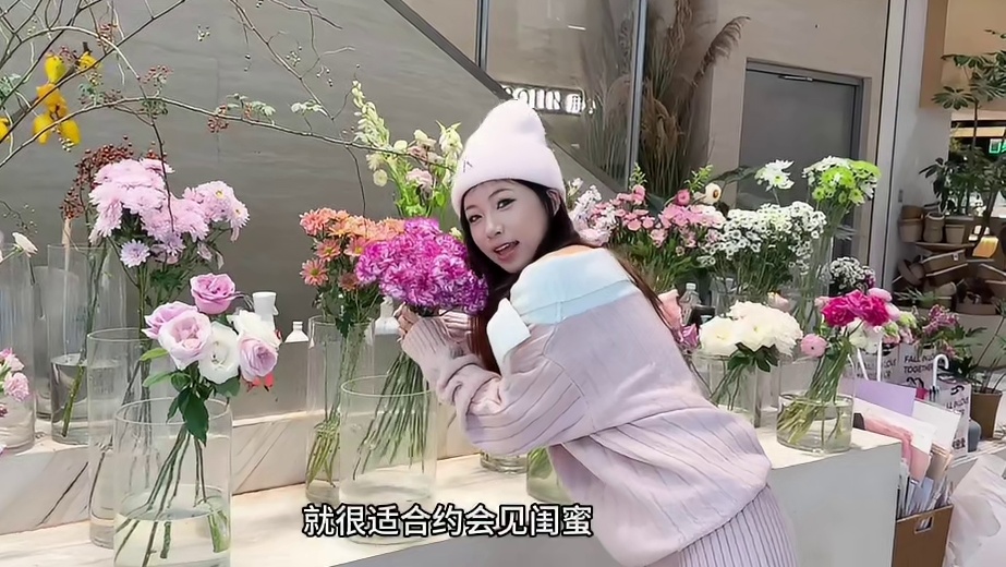 沈阳约会闭眼冲这儿就对了附点单攻略