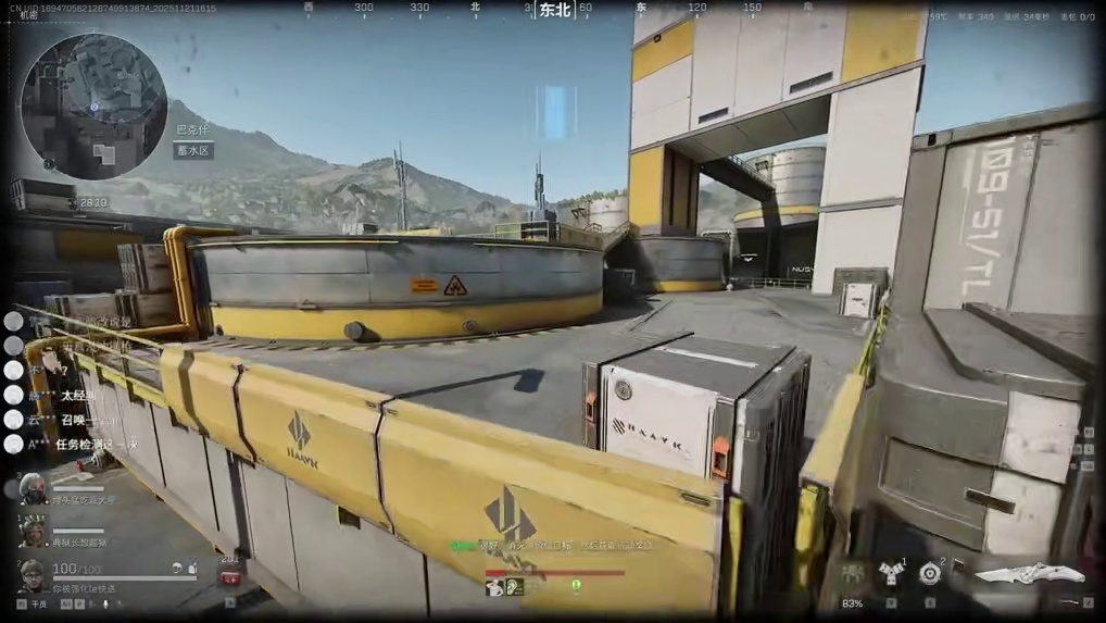 野排做观光客 欸你们怎么打不过野牛啊