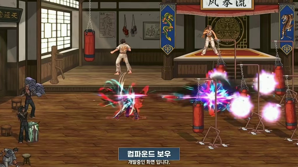 DNF：狄瑞吉团本武器特效爆料！帅吗？