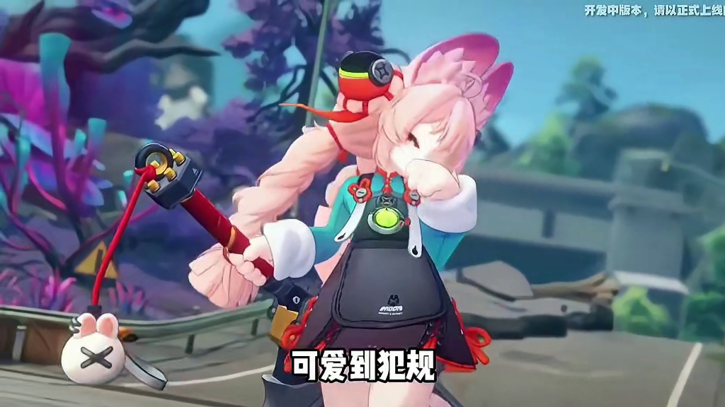 来自黑枝的正义审判！