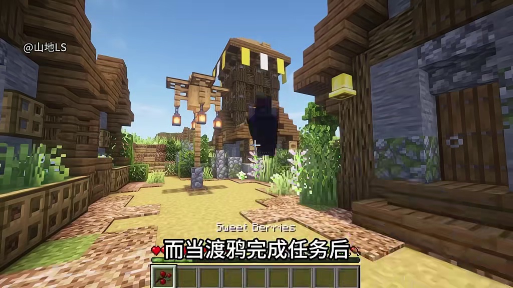 如何才能让 MC 这款老游戏焕发出新的活力？