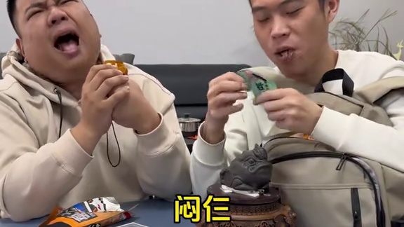 我发布了一个新视频，快来围观吧！