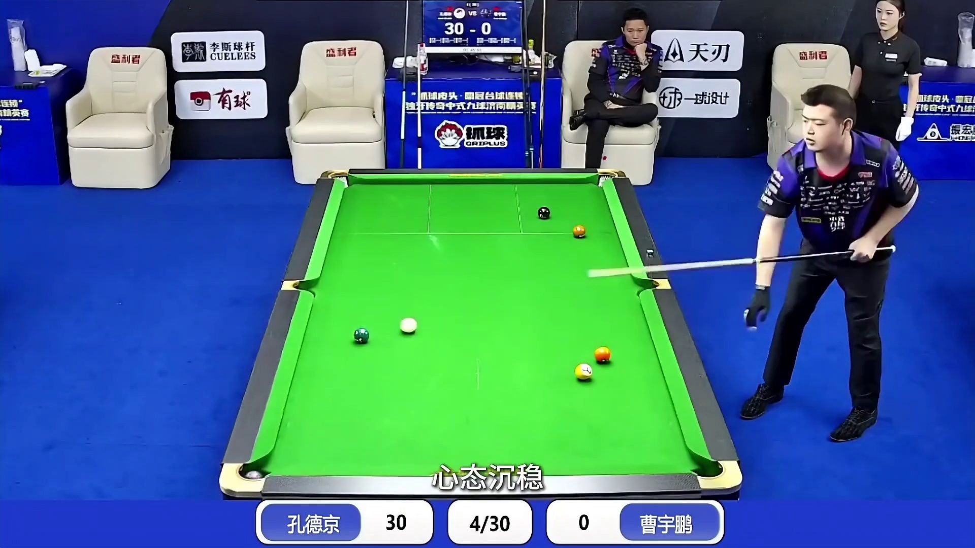 独牙两百万8进4，轰炸机开场四连大金！