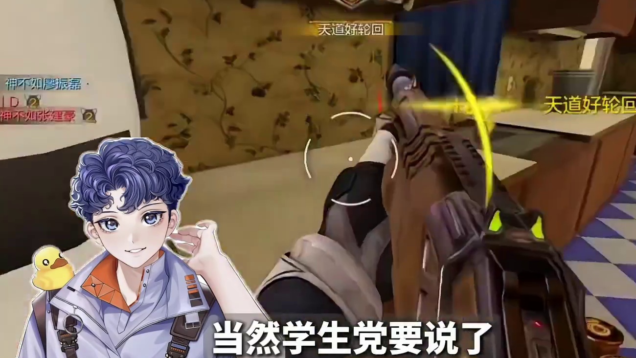 鸡脚筋我只吃焗小哥！