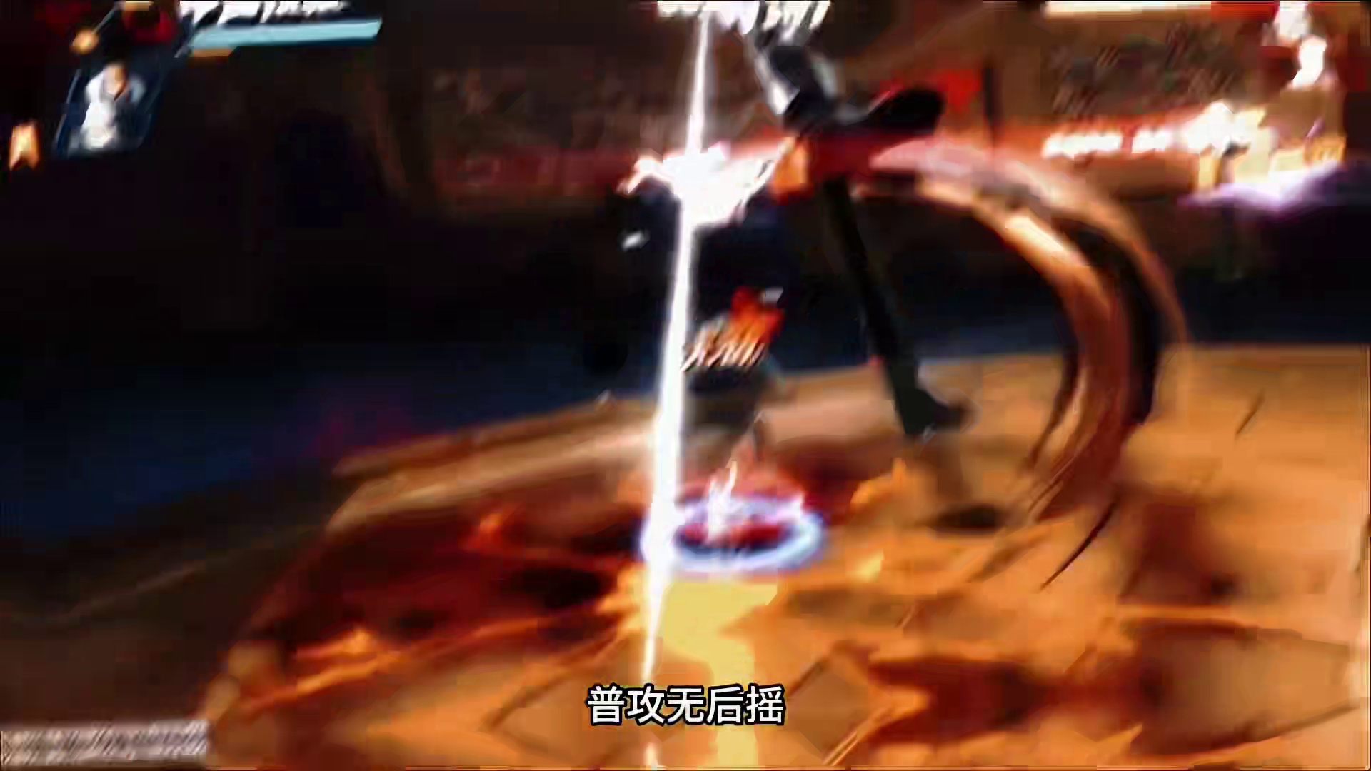 堪比职业水准的魔神风脚山治玩家拷打外国玩家！这操作简直精彩