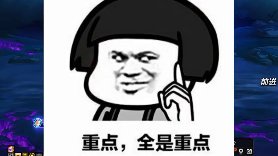 DNF嘉年华四弹奖励全能内容以及不同道具领取时间节点！