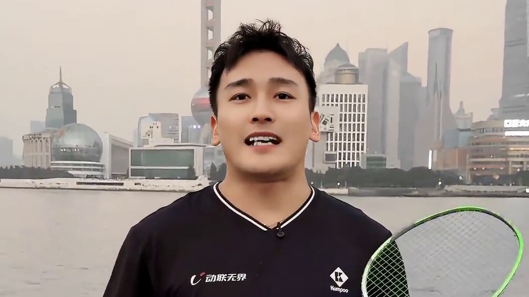 周日晚5点决战到天亮上海站正式开赛