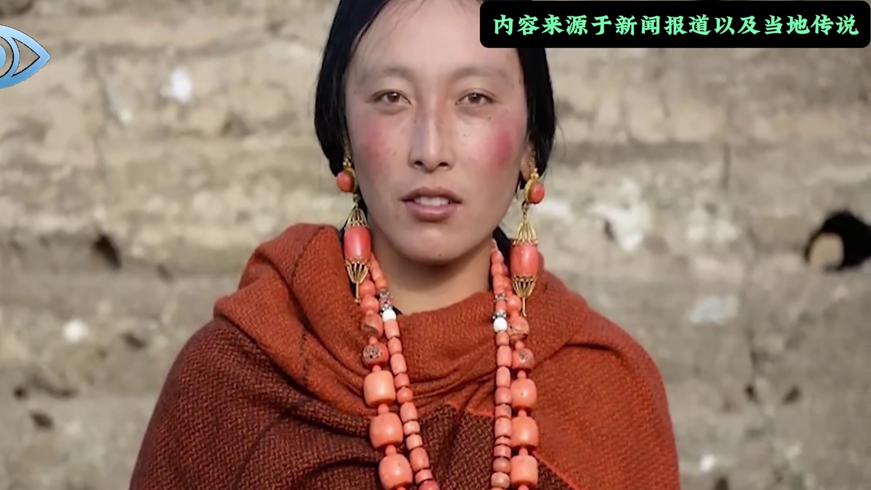 10个西藏最惊人的发现