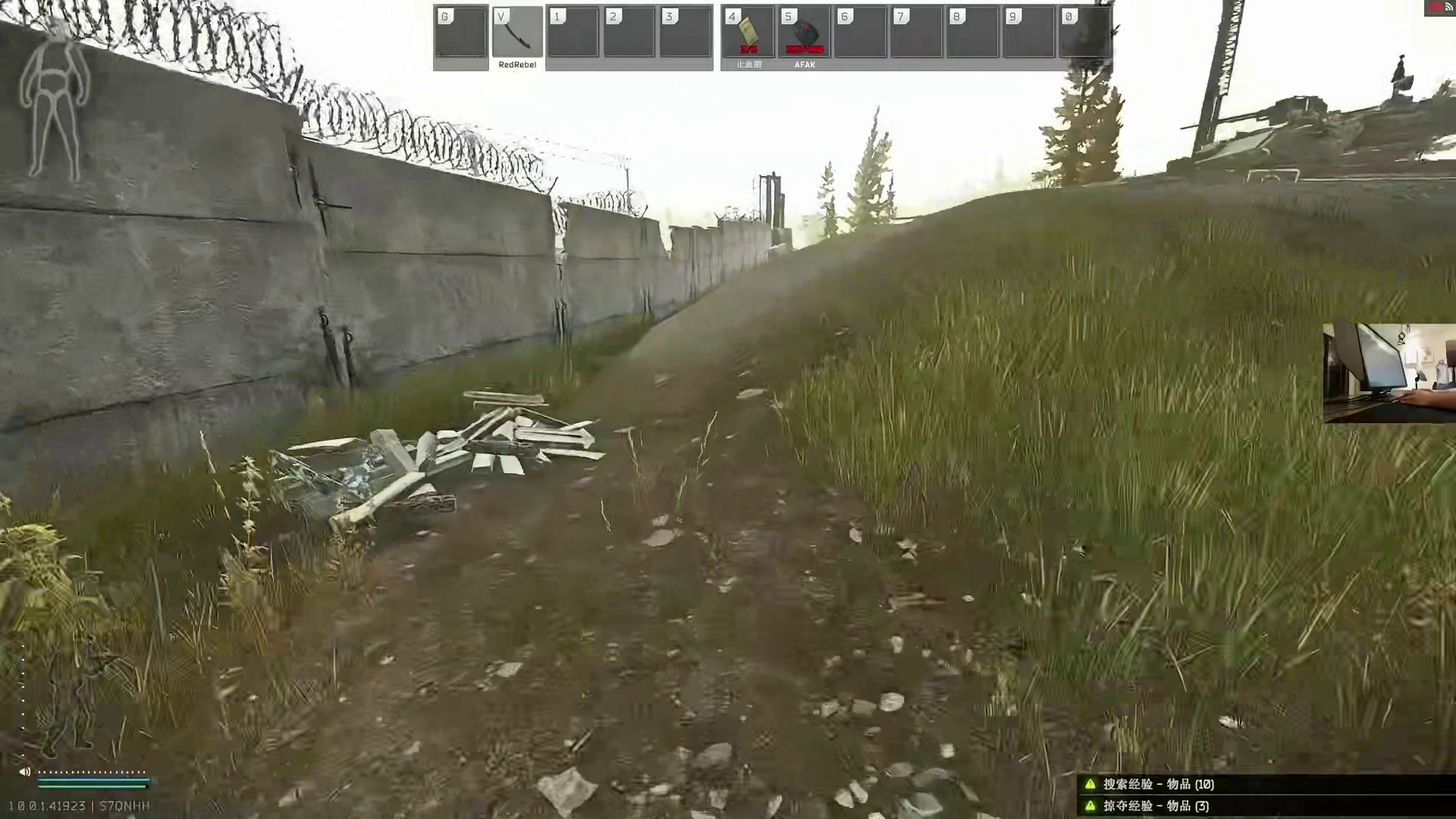 打到老外音响了，储备站跑刀