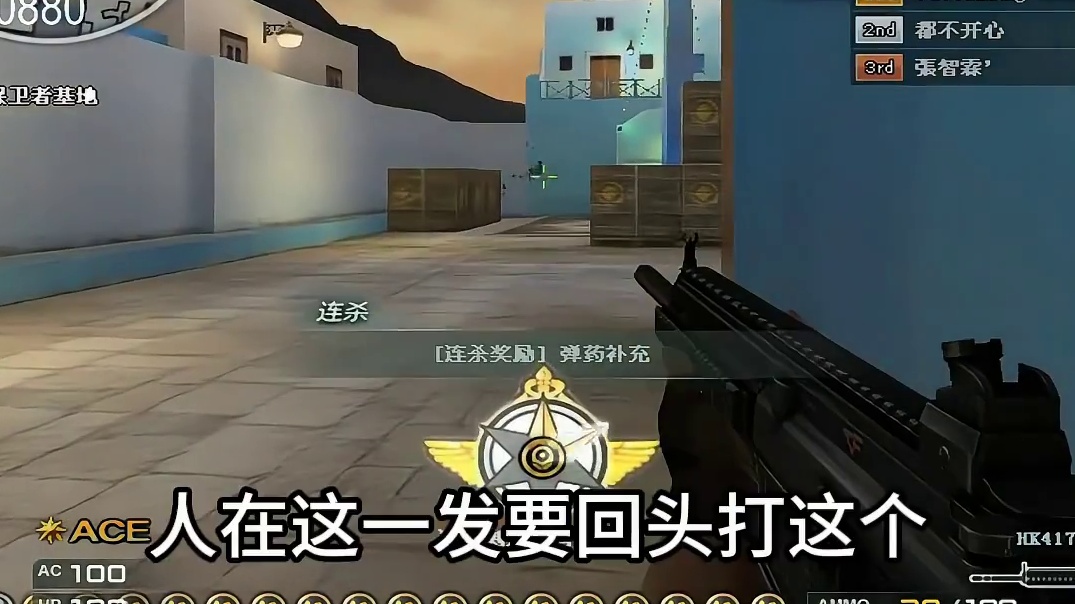 手感不对就插线玩了