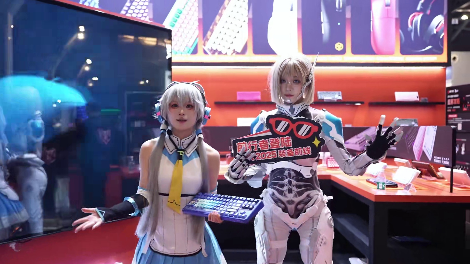 Day1 全程超燃！前行者 x 2025 ZFX装备前线 现场火热礼品疯狂送！