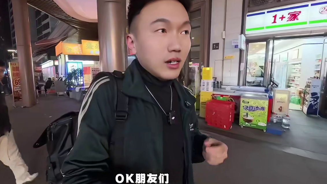 禾源甲！成都本地人的铜锅涮羊肉！保利星荟附近的朋友确定不来试一下