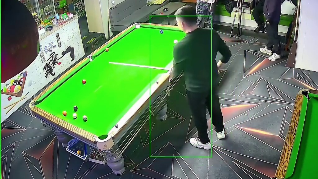 这球清的怎么样