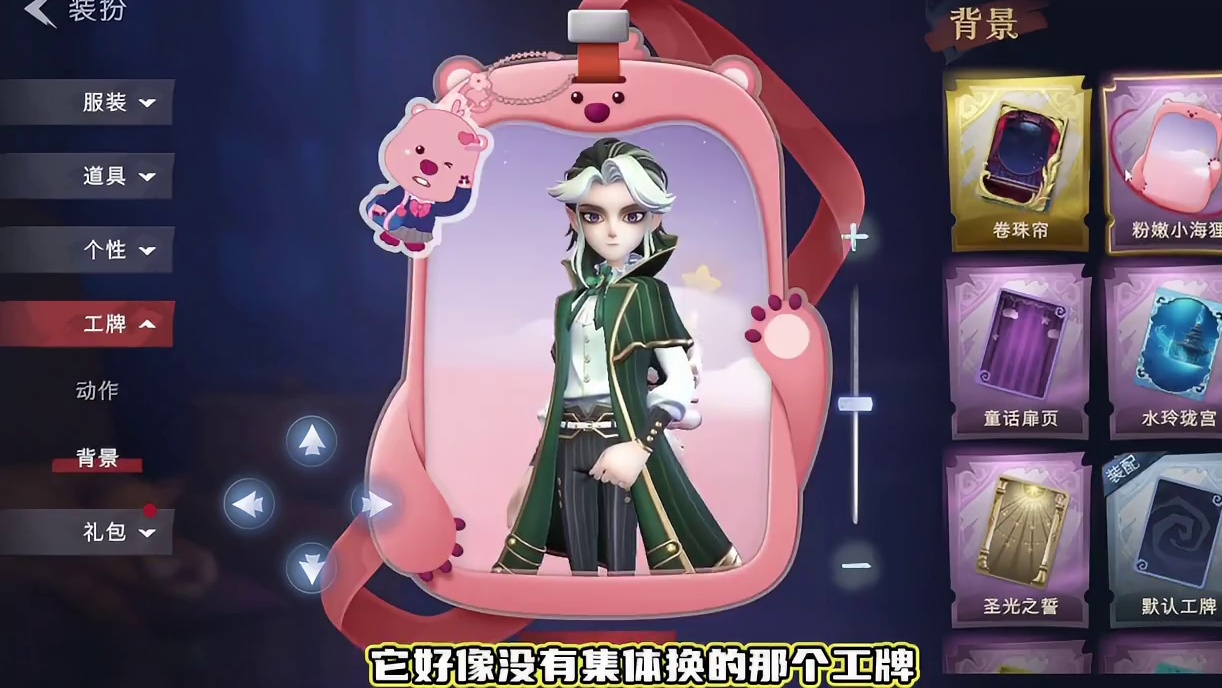 就剩10金砖！我能一发入魂赞萌露比的猎枪皮肤吗