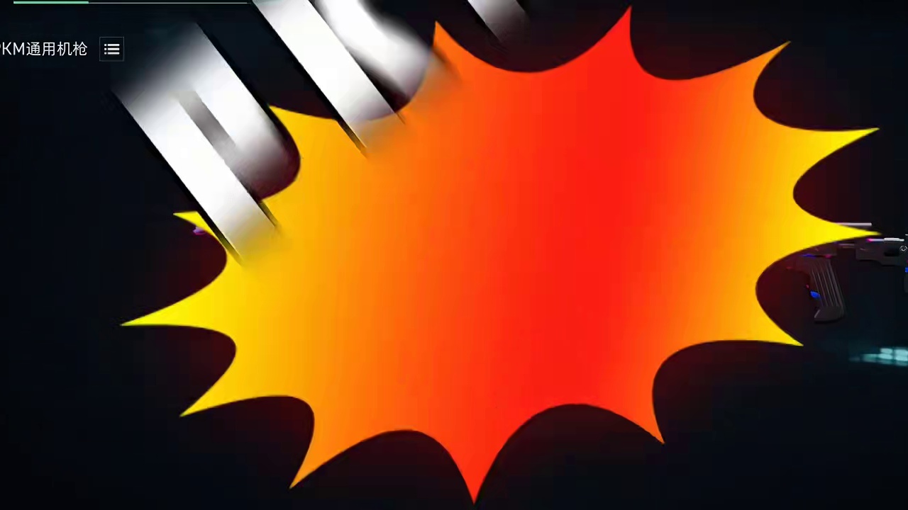 S6赛季T0级性价比改枪推荐，新手和鼠攻首选枪械 #三角洲行动 #三角洲s6烈火冲天新赛季 #三角洲