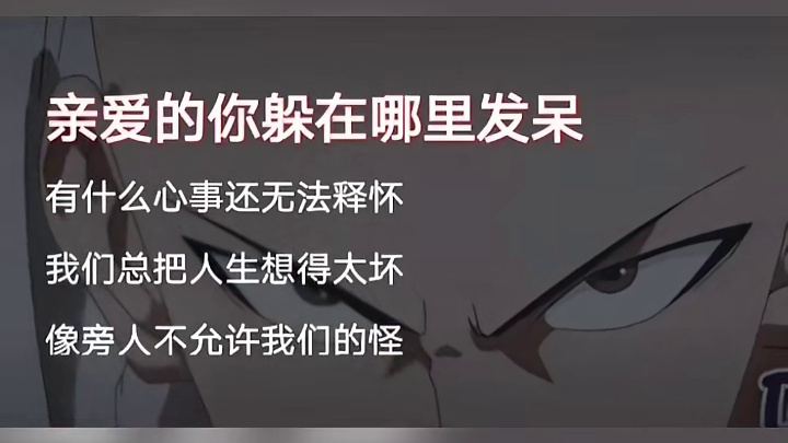 新人一个，关注一下呗，谢谢各位