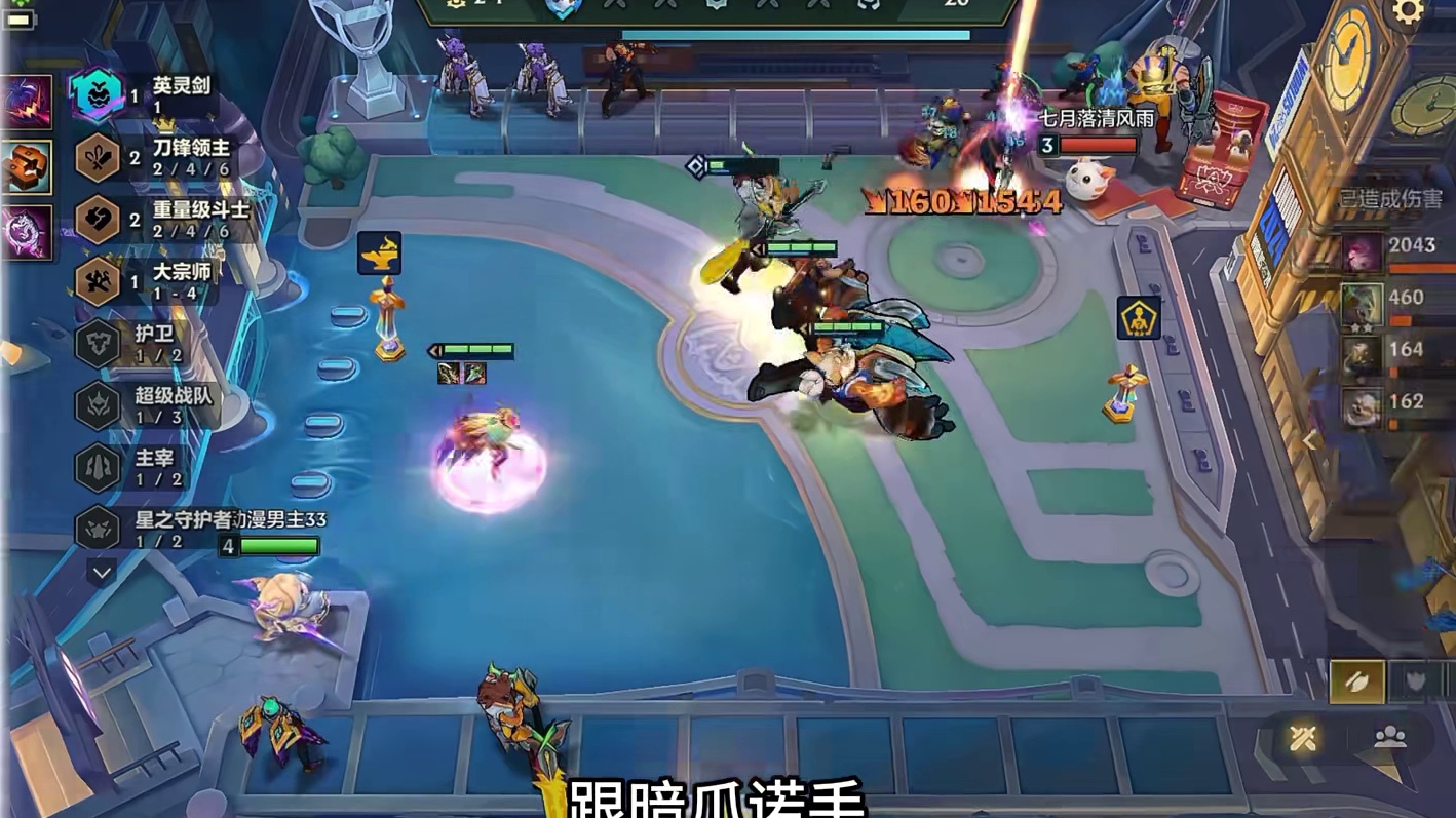 暗爪诺手到底有多超模，看33千分局神器定阵，单c诺手游龙全场