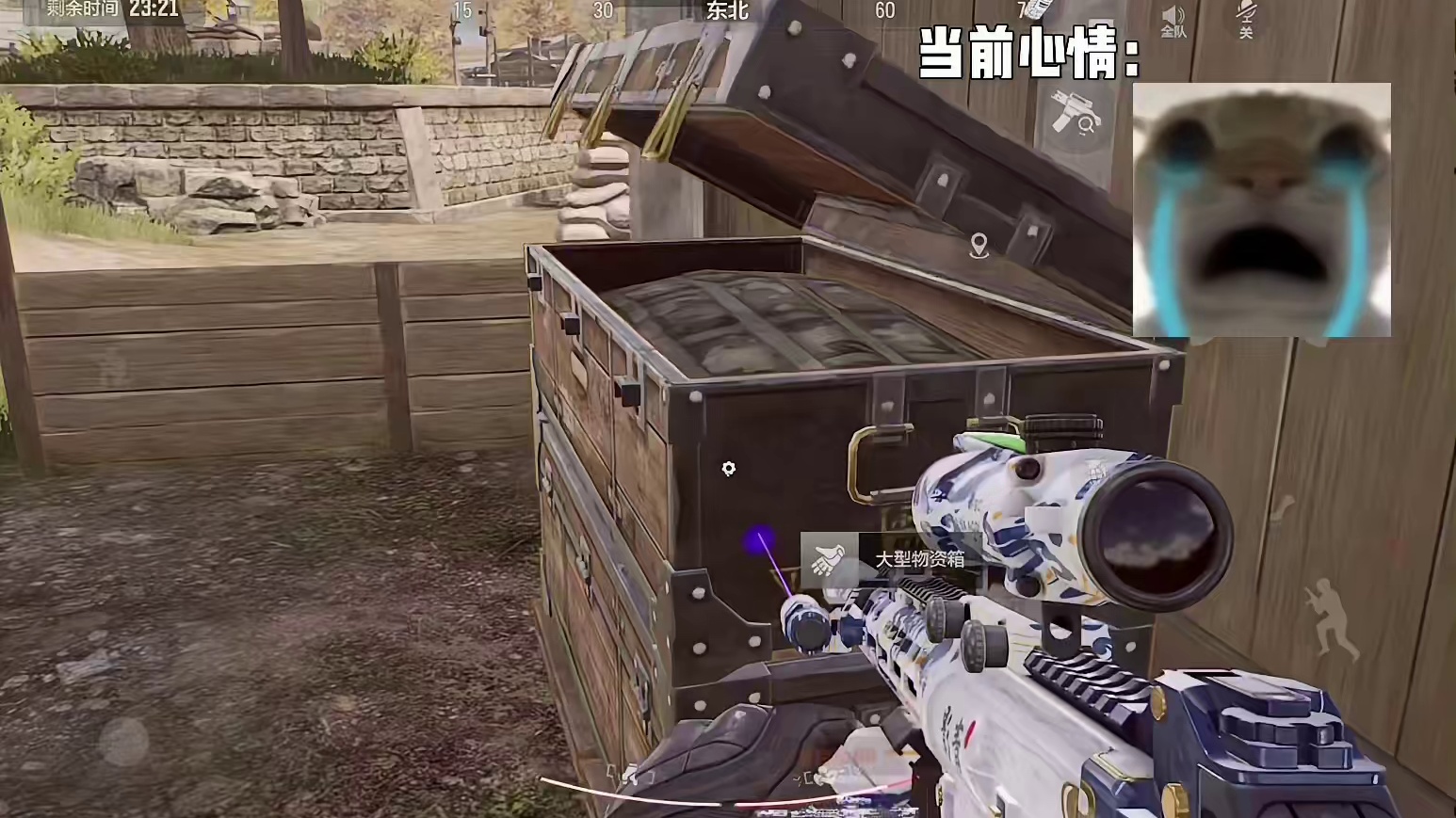 这把出了多少个红色物品？