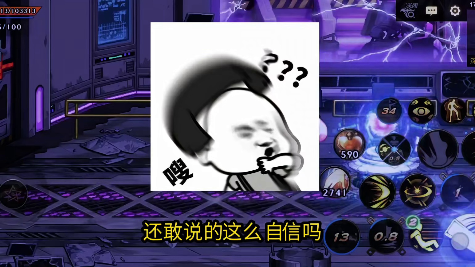 硬核分析融合石装备如何选择？