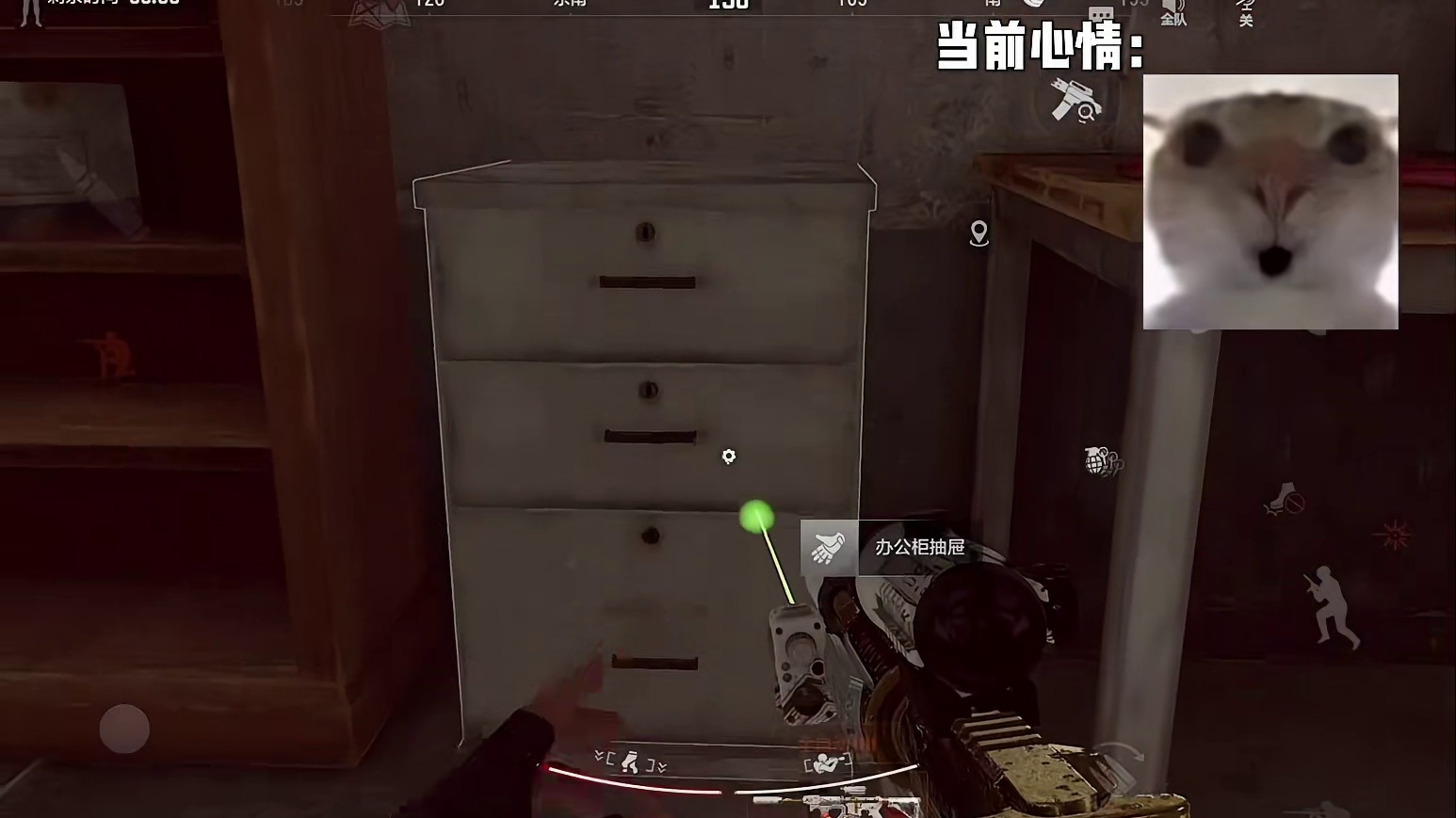 看完睡觉啦 点：