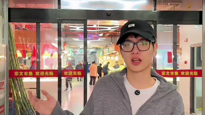 你还不知道吗？在横峰翠语华庭… 开了一个菜市场！