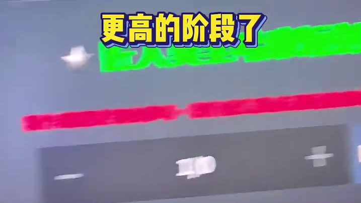 制造装备玩法详解！顺便出这把武器！！