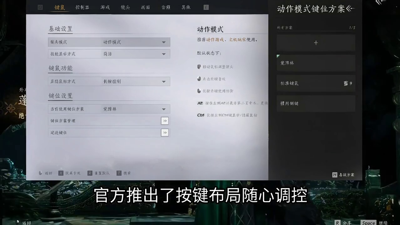 各位燕子短短几天疯狂送袅袅之音绑定