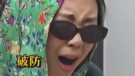 所以这个要出国际运费的是别人吧