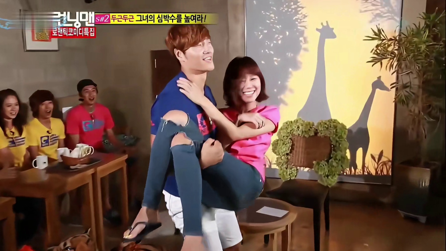 RM108期浪漫喜剧特辑！心跳加速竞赛，李光洙不愧是被综艺之神眷顾的人！1