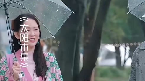 谢娜意念回复杨迪