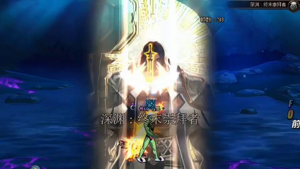 一分钟带你速看嘉年华全部奖励