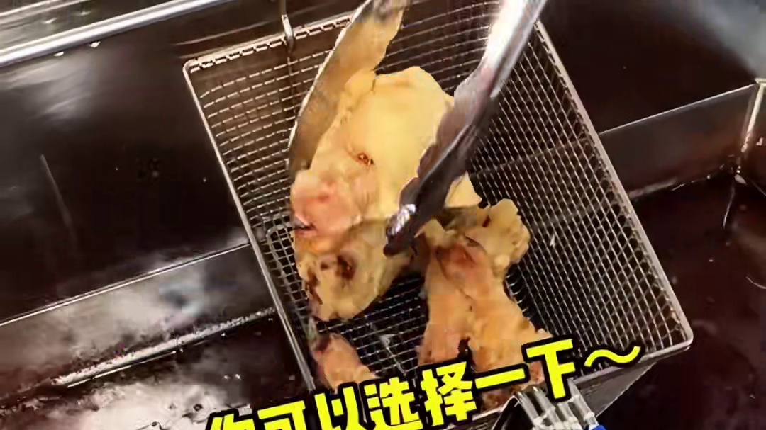 我就说在网上能学到真东西吧！！发现这个吃法的简直是个天才！！有民炸鸡腿，金黄酥脆！外皮超级酥脆鸡腿肉