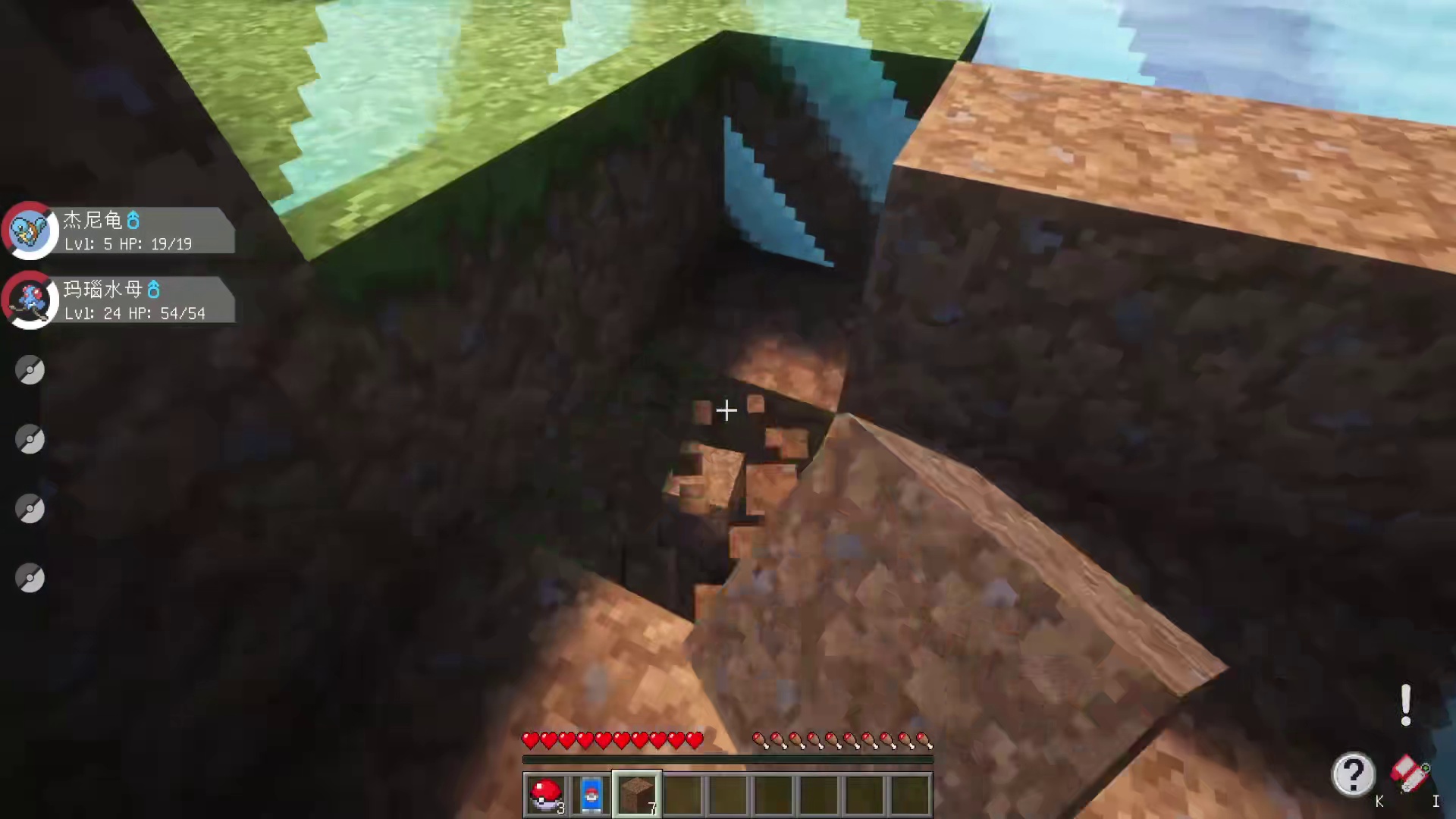 开局只有一格空间！只有完成任务！才能扩大领地！我的世界