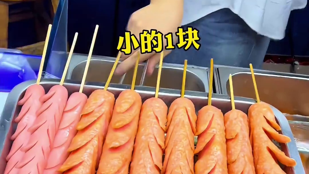 DIY淀粉肠二十多种调料和酱实现口味自由！