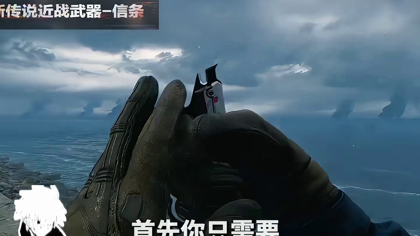 新赛季3x3九格最速逃课指南 一分钟带你搞定！