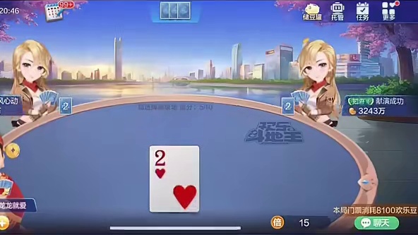 先拿王还是选拿A