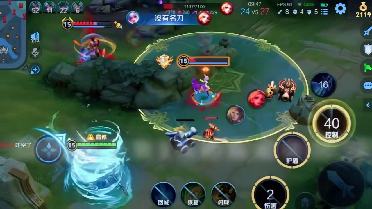 单s！这就是压制力