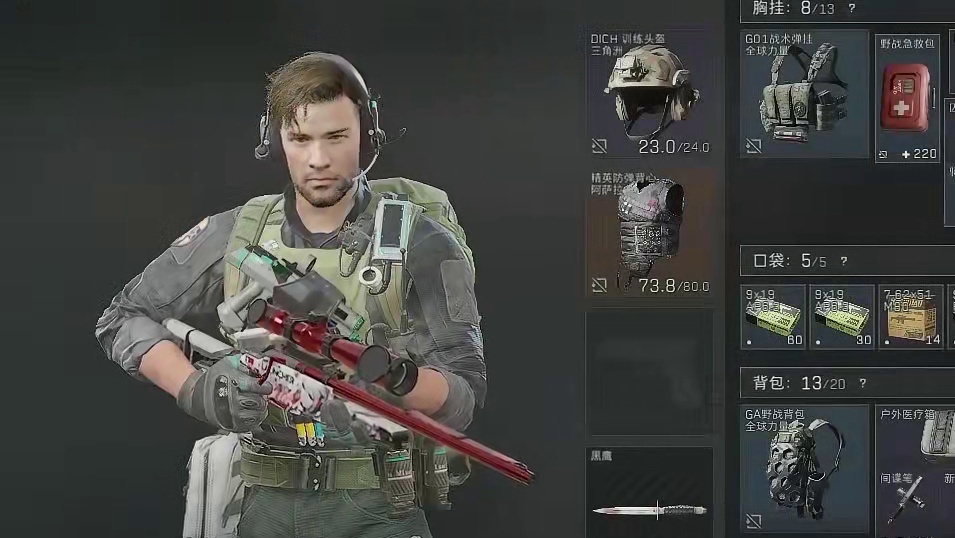 第一个烽火奖杯！