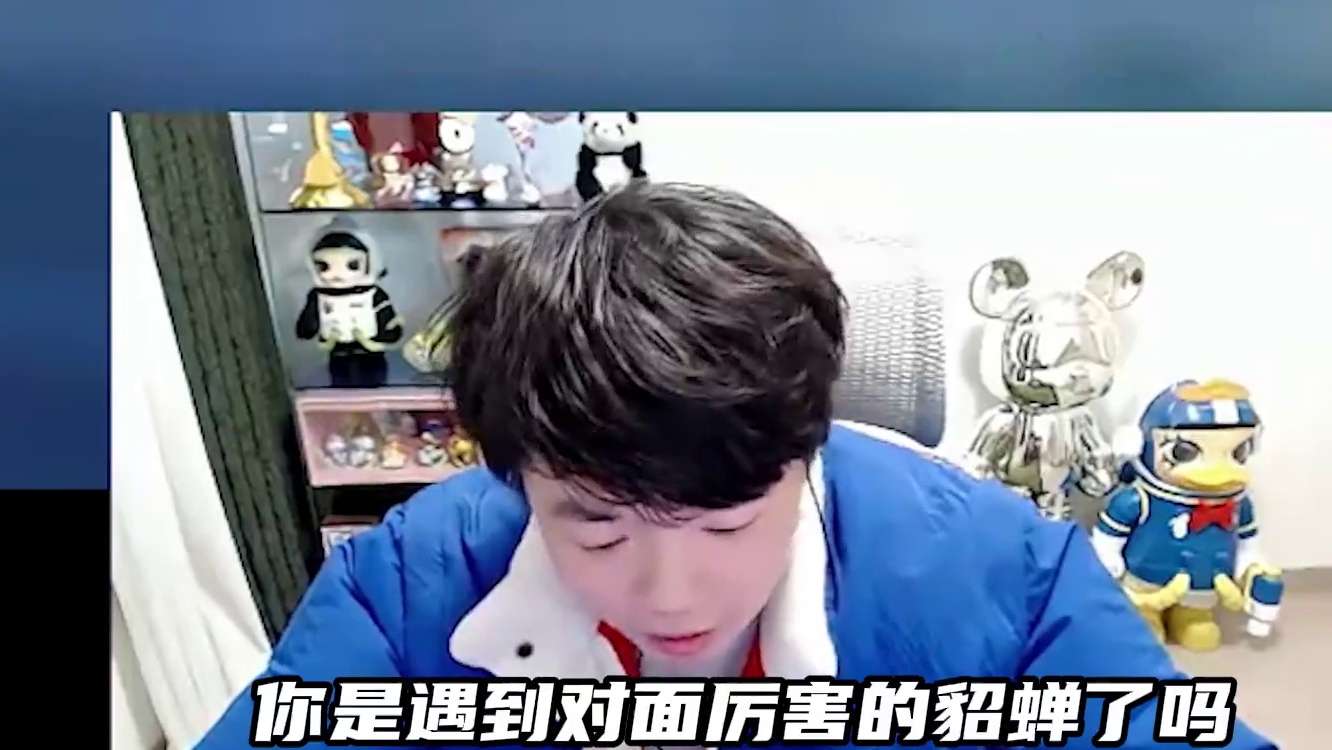 世界之大，兜兜转转还是我