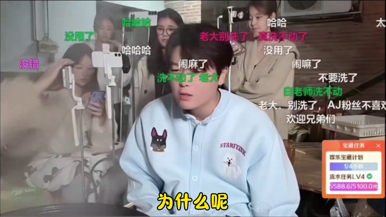 阿布分析AJ老师