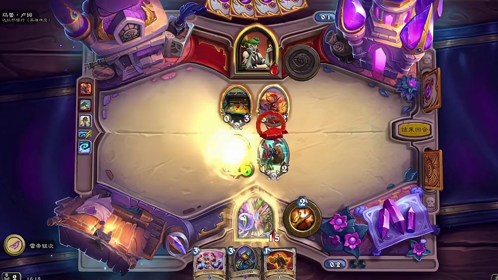 【炉石冒险模式】达拉然银行牧师VS玛蕾·卢姆 【炉石冒险模式】达拉然银行牧师克里兹奇VS玛蕾·卢姆，